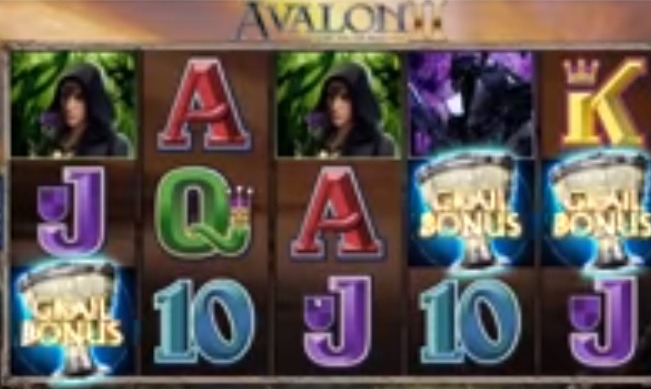 Avalon-2-peli.jpg