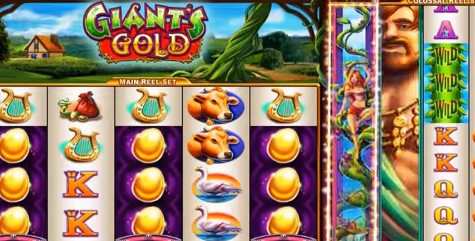 Giants-Gold-mängu.jpg