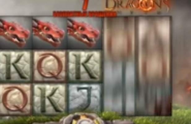dragons-myth-peli.jpg