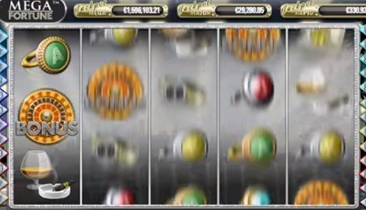 Mega-Fortune-самый-большой-джекпот.jpg