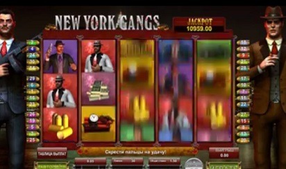 New-York-Gangs-Spielautomat.jpg