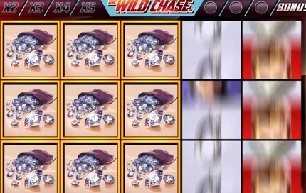 The-Wild-Chase-spilleautomat.jpg