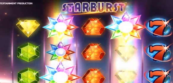 -автоматы-Starburst.jpg