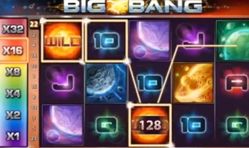 Big-Bang-Multiplikator-Slotmaschine.jpg
