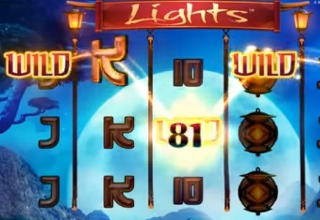Lights-spillemaskin.jpg