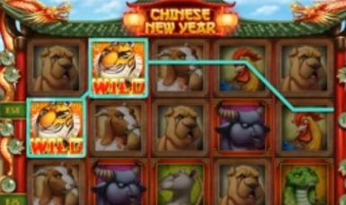 Screenshot of Chinese New Year Online Slot Machine