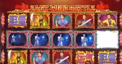 Screenshot of East Wind Battle Online Slot Machine