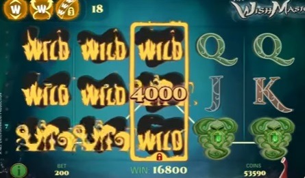 Screenshot of Maestro de los sueños Online Slot Machine